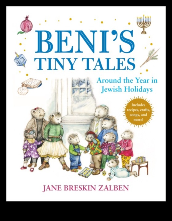 حكايات صغيرة: روايات مصاغة عن أرقامك الجريئة