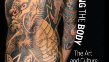 الكشف الثوري: فتح آفاق جديدة في إتقان الوشم الفني