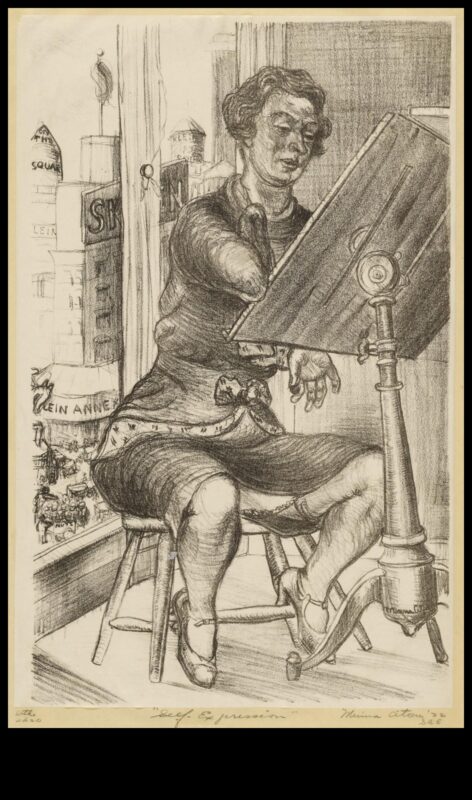 انطباعات الحبر: ارتقِ بالأسلوب مع السرد الجريء للساق