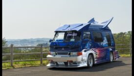 تقاليد فانينج: تكريم ثقافة فان