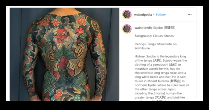 أصداء أبدية: الكشف عن قصص خالدة في الوشم الياباني