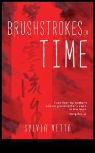 ضربات الفرشاة السردية: نسج القصص بضربة فرشاة