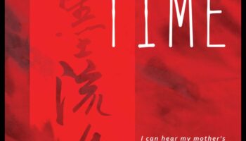 ضربات الفرشاة السردية: نسج القصص بضربة فرشاة