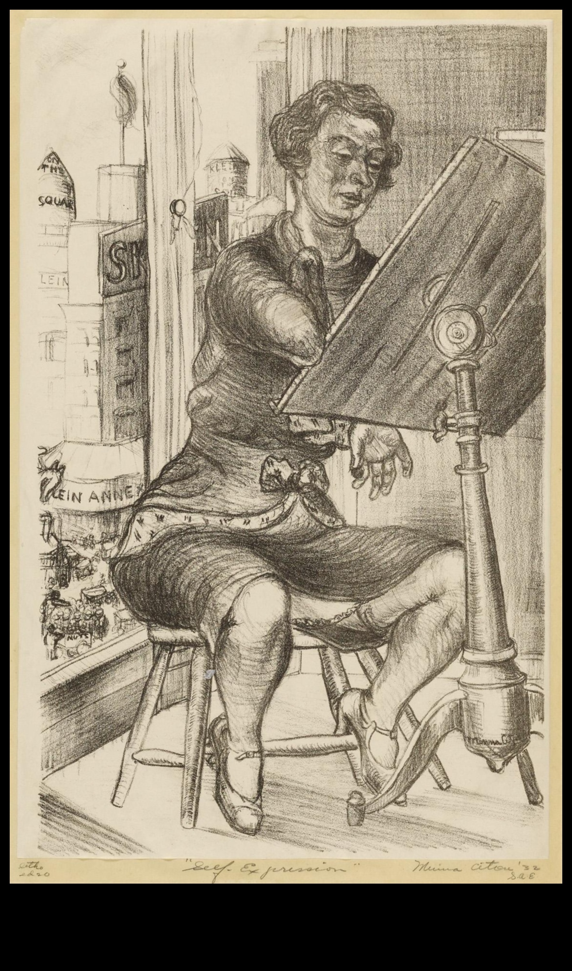 انطباعات الحبر: ارتقِ بالأسلوب مع السرد الجريء للساق